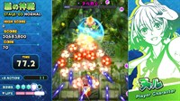 screenshot10