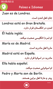 Spanish Learning screenshot 3