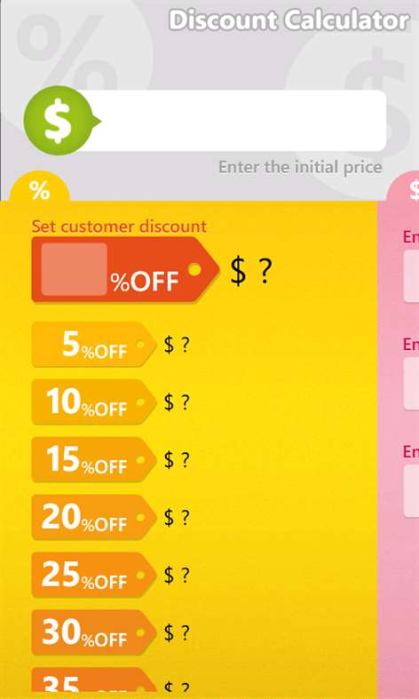 Discount Calculator Screenshots 1