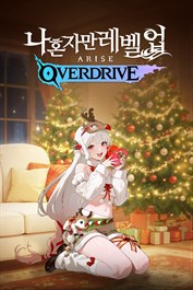 Solo Leveling: ARISE OVERDRIVE - Weihnachtskostüm-Geschenkpaket