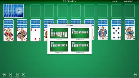 Steam Spider Solitaire F | ppgbbe.intranet.biologia.ufrj.br