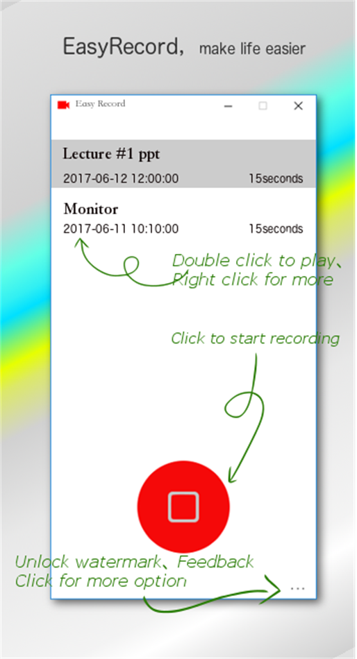 51Record (Windows) 由: 北京实速科技有限公司
