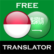 Get Indonesian Arabic Translator Microsoft Store En Tt