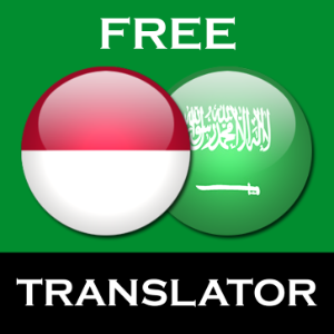 Get Indonesian Arabic Translator Microsoft Store