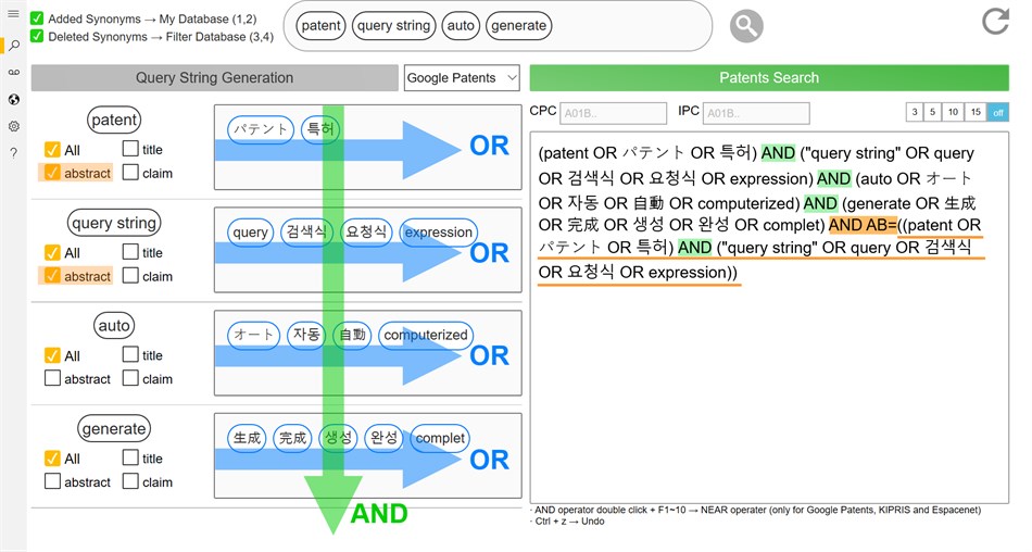 CCPatents (Windows) 由: JoonDong