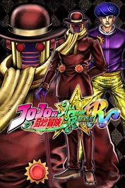 JOJO的奇妙冒險 群星之戰 重製版 DLC角色「U的奇蹟（透龍）」