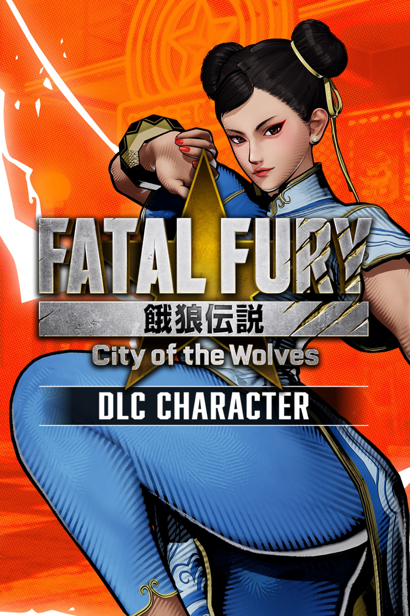 FATAL FURY: CotW - DLC character "Chun-Li" | Xbox | Chiave | Privato