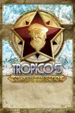 Poster de C502D1K7RSJQ