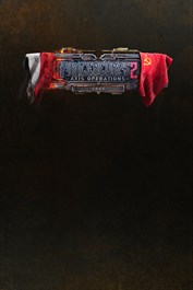 Panzer Corps 2: Axis Operations - 1944