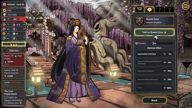 My Lovely Empress screenshot 2
