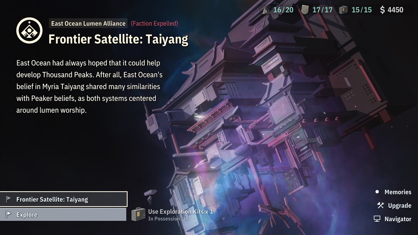 #6. OPUS: Echo of Starsong - Full Bloom Edition (Windows) 由: SIGONO INC.