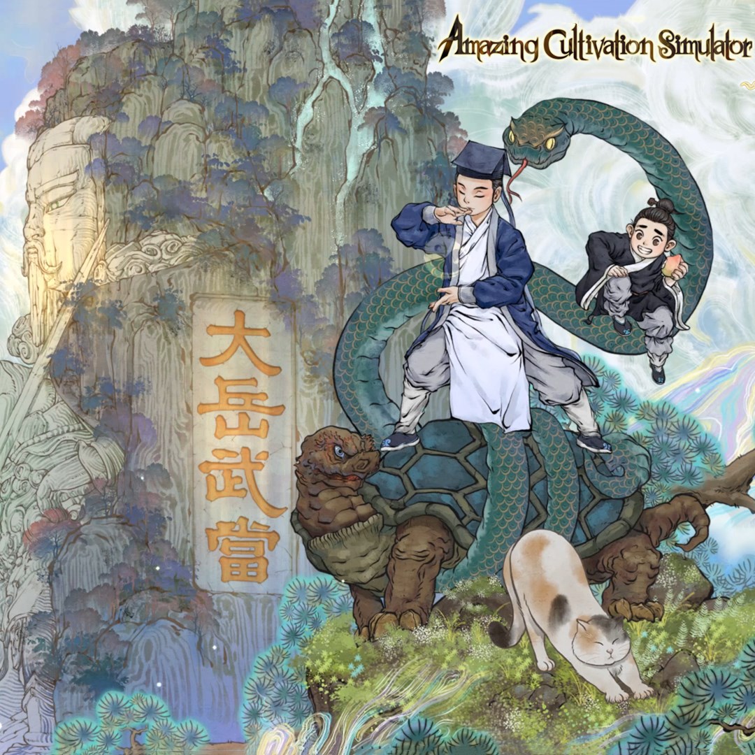 Amazing Cultivation Simulator - Immortal Tales of Wudang