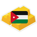 سعر الذهب اليوم في الأردن عيار 21