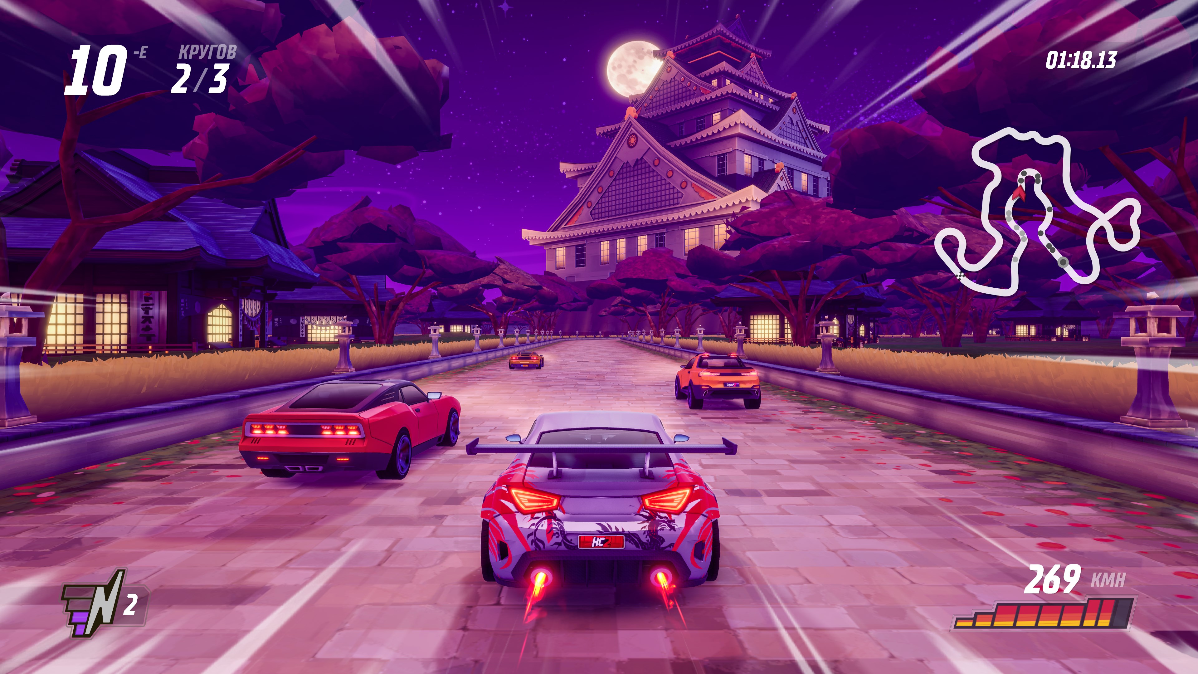 Horizon Chase 2 — скриншот 8