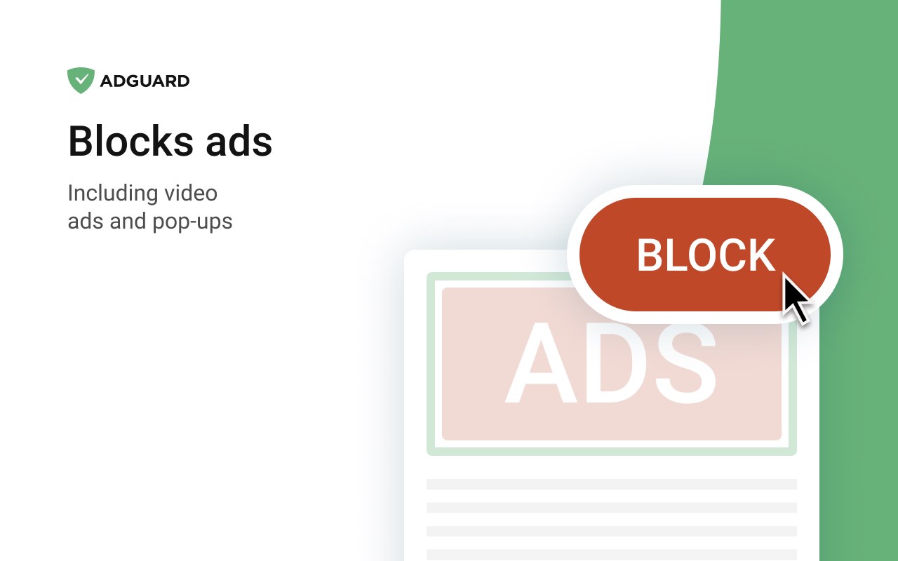 adguard adblocker macys