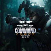 沒有可用的標題