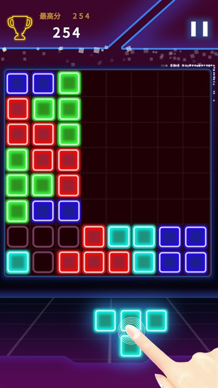 #4. Glow Block Puzzle Games (Windows) 게시자: Block Puzzle Games