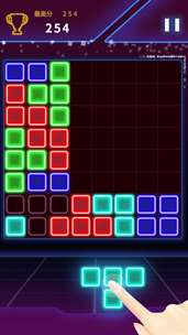 Glow Block Puzzle Games screenshot 4