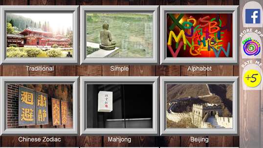 Mahjong Solitaire 2 screenshot 1