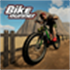 Bike Runner