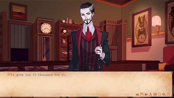 Edge of Reality (Windows) — 7