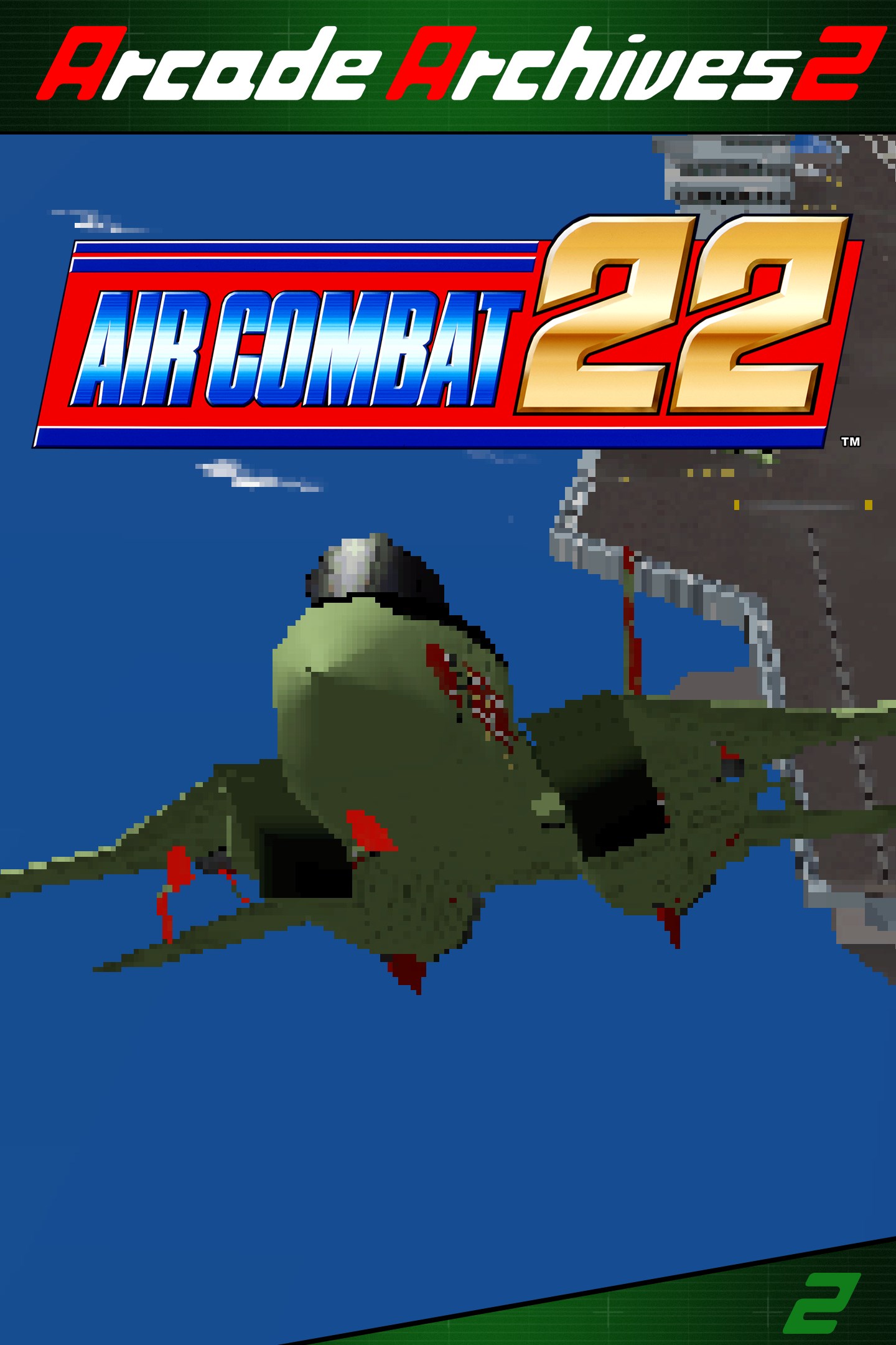 Box shot of Arcade Archives 2 AIR COMBAT 22
