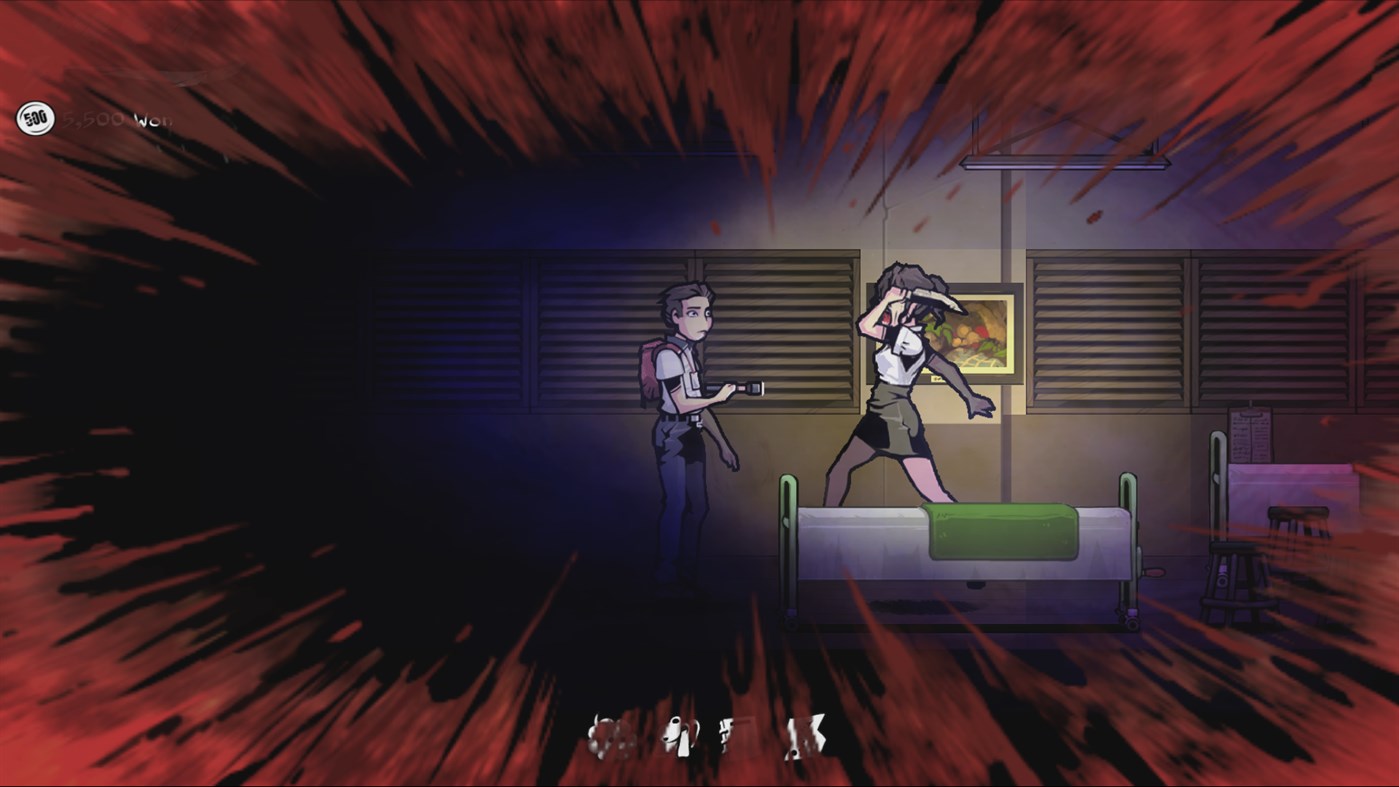 #6. The Coma: Recut (Xbox) Podle: Digerati