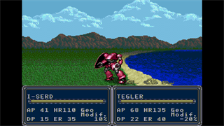 Vixen 357 screenshot 2