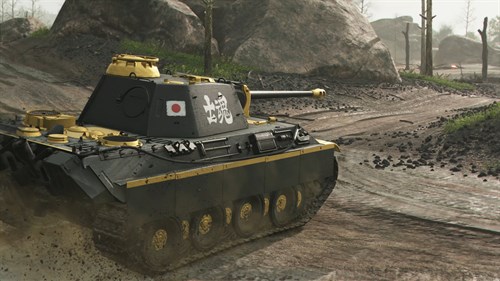 World of Tanks Modern Armor – Supreme Beast