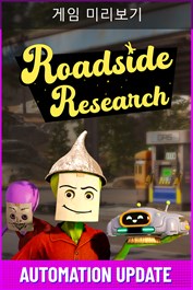 Roadside Research (게임 미리보기)