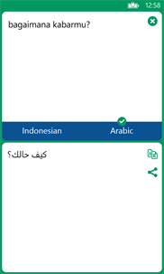 Indonesian Arabic Translator for Windows 10 PC Free Download - Best ...