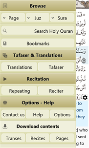 Ayat - Holy Quran screenshot 6