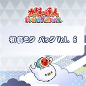 字幕はありません