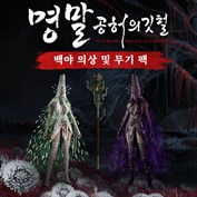 사용할 수 있는 캡션 없음