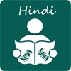 Hindi News Papers