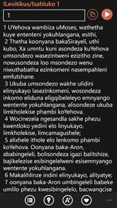 Xhosa Bible screenshot 5