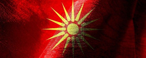 Macedonia Wallpaper New Tab marquee promo image