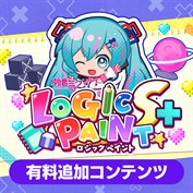 字幕はありません