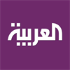 Al Arabiya