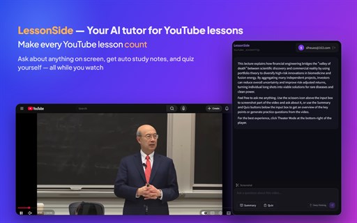 LessonSide — YouTube Summary · AI Q&A · Quiz screenshot 1