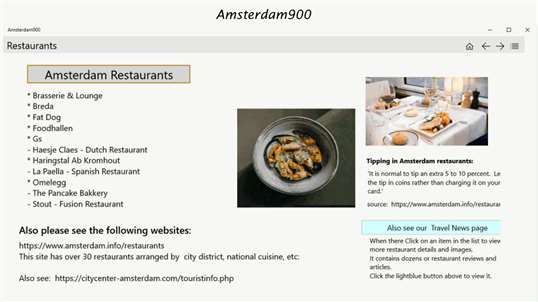 Amsterdam900 screenshot 2