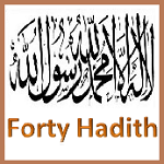 Forty Hadith