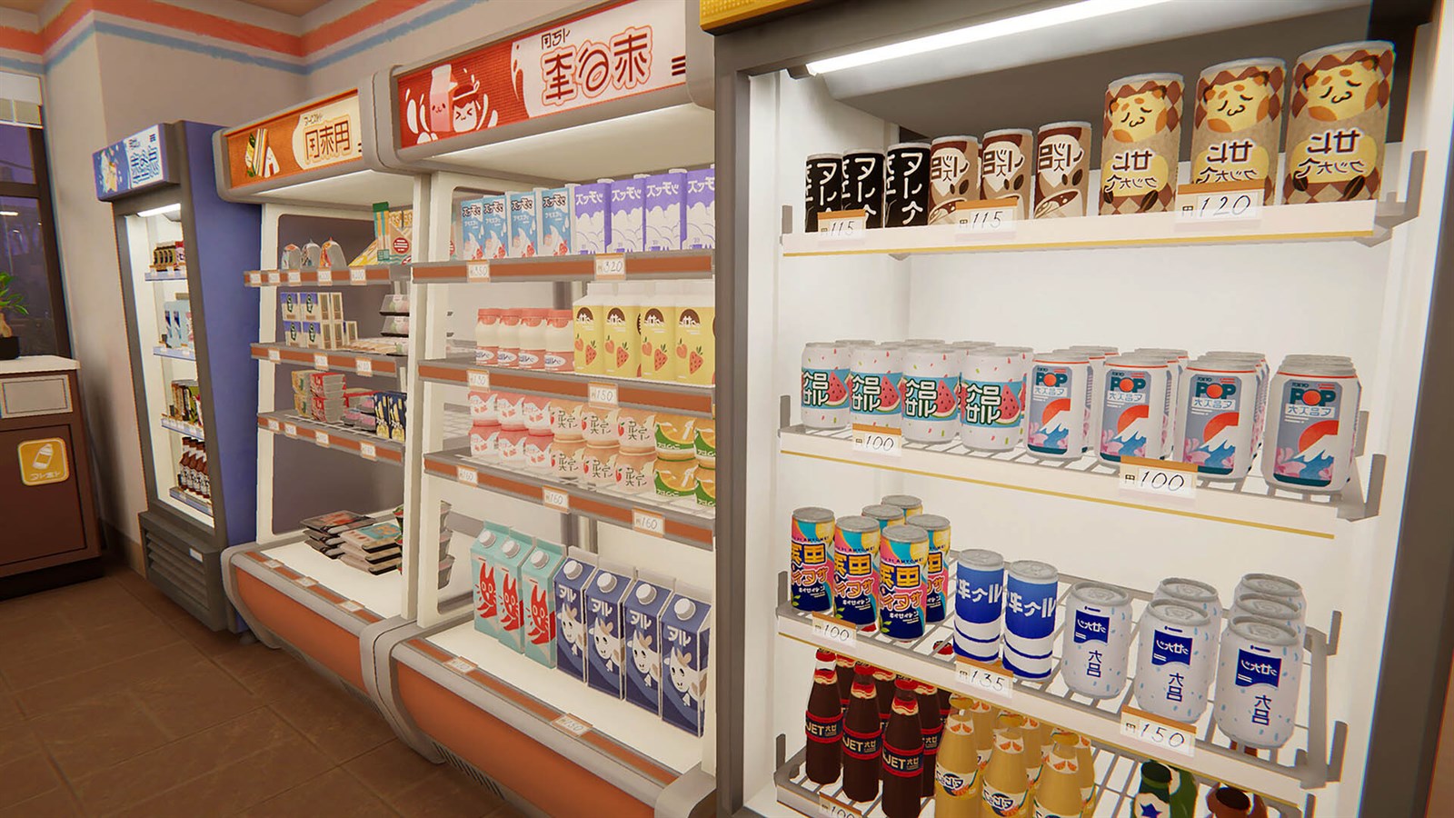 inKONBINI: One Store. Many Stories — captura 5