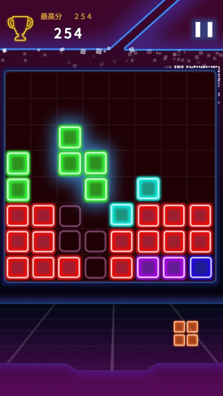 #2. Glow Block Puzzle Games (Windows) 게시자: Block Puzzle Games