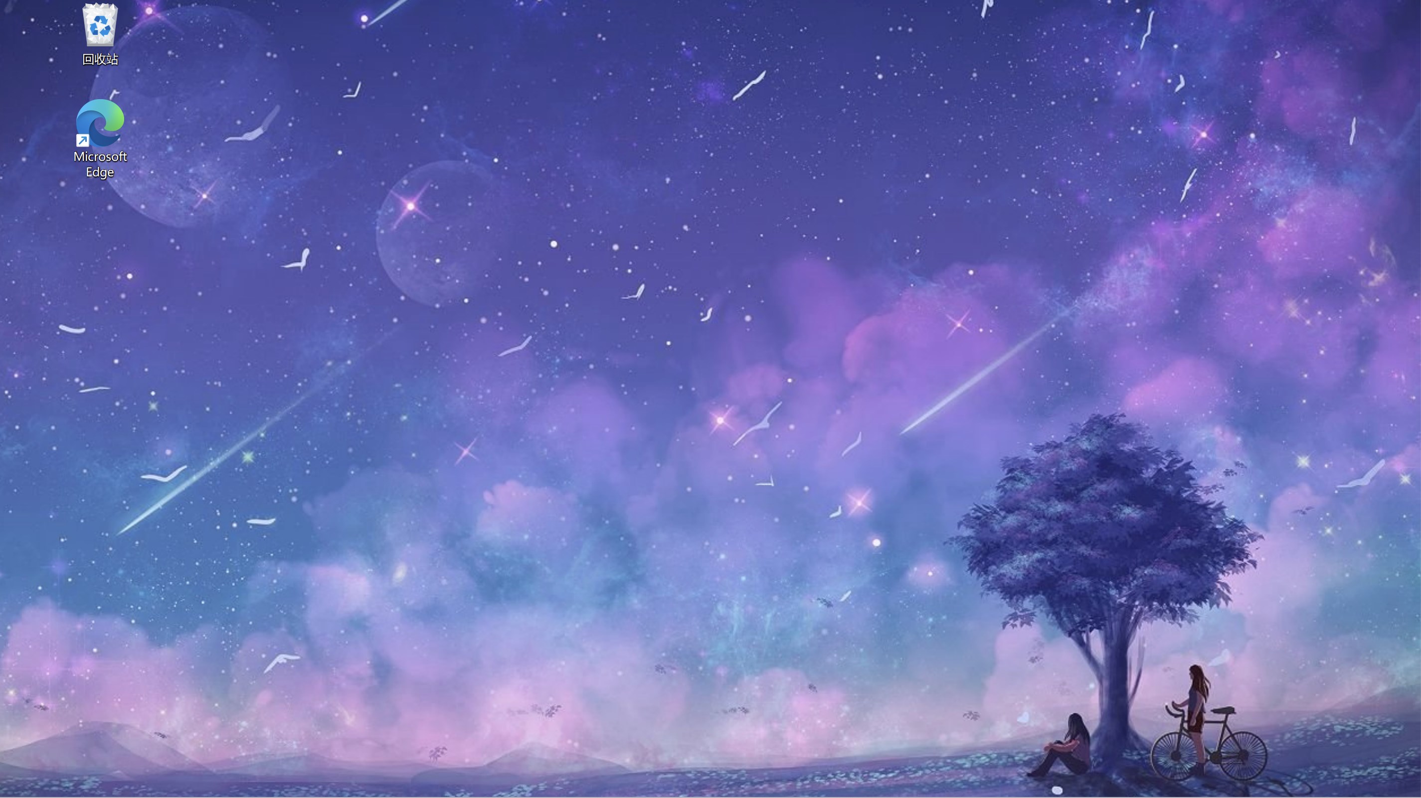 HD Wallpaper Engine screenshot