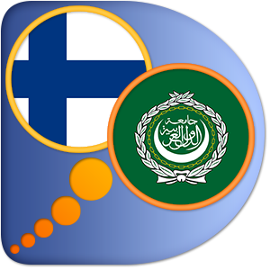 Suomi Arabia sanakirja