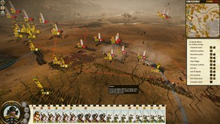Total War: SHOGUN 2 - Complete Edition screenshot 1