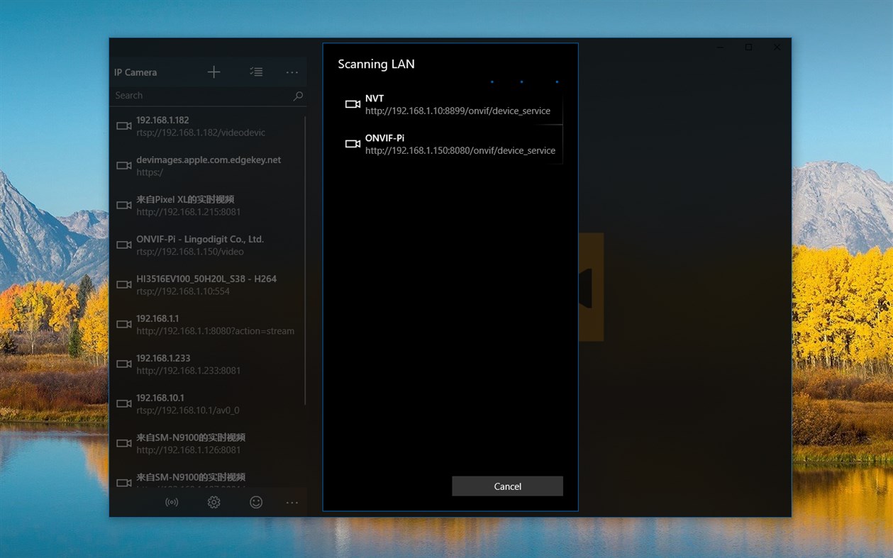#2. IP Camera (Windows) Podle: 沈垚 / ShenYao China