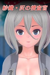 Peachy Derby - 紗織・灰の捜査官