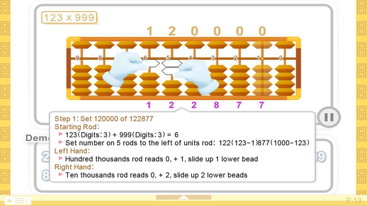 #7. Mental Abacus Book 3 (Windows) Podle: Hamster Force Multimedia Ltd